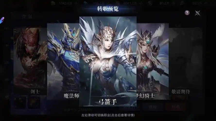 剑与翼手游官网:主流副本通关细节讲解 单刷组队高效闯关技巧 剑与翼手游官网:主流副本通关细节讲解 单刷组队高效闯关技巧